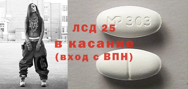 метадон Нестеровская
