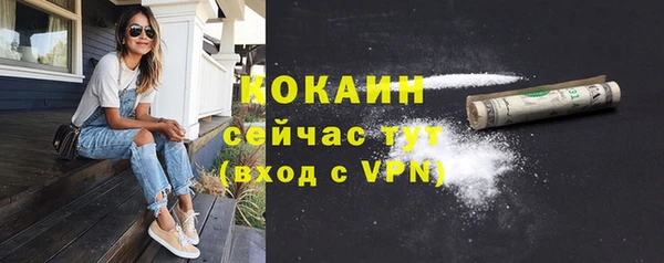 метадон Нестеровская
