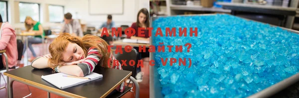 метадон Нестеровская