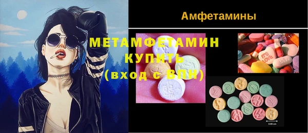 метадон Нестеровская