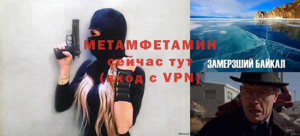 прущая мука Иноземцево