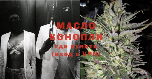 сатива Калининец