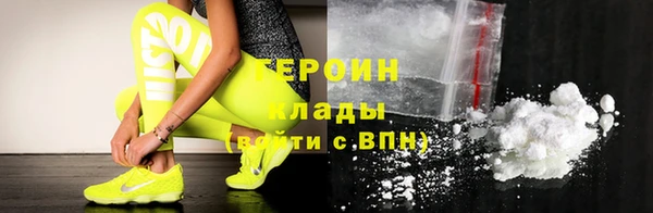 соль ск Кущёвская