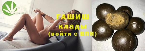 метадон Нестеровская