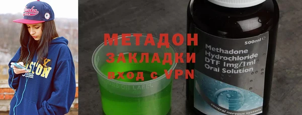 молекула духа Фёдоровский