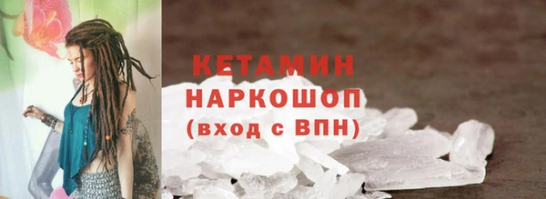 метадон Нестеровская