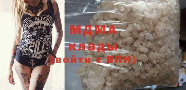 метадон Нестеровская