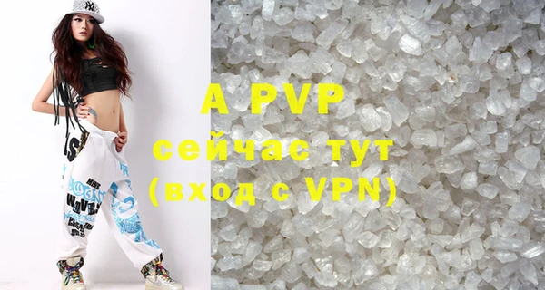 метадон Нестеровская