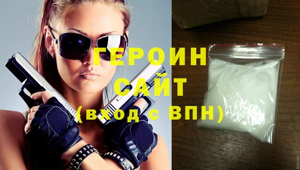 молекула духа Фёдоровский
