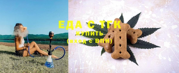 сатива Калининец