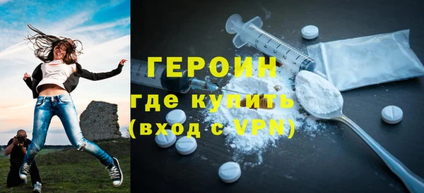 сатива Калининец