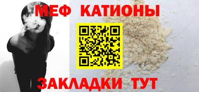 не бодяженный Волжский