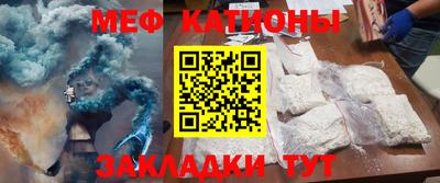 ECSTASY Волжск