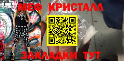 не бодяженный Волжский