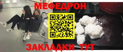 не бодяженный Волжский