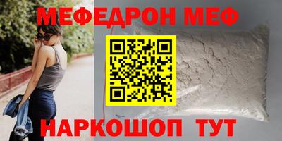 ECSTASY Волжск