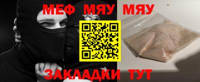 не бодяженный Волжский