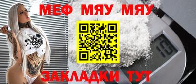 не бодяженный Волжский