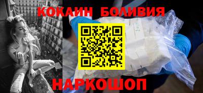 ECSTASY Волжск