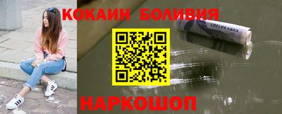 не бодяженный Волжский