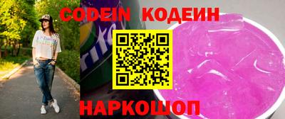 не бодяженный Волжский