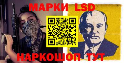 не бодяженный Волжский