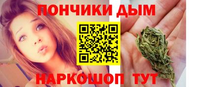 ECSTASY Волжск