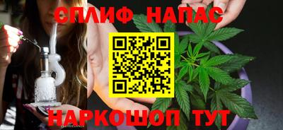 2c-b Волгодонск