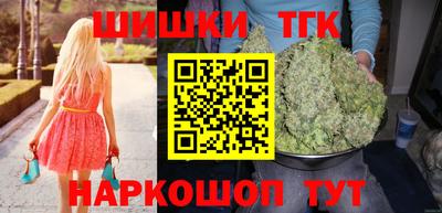 ECSTASY Волжск