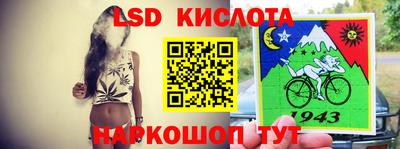 ECSTASY Волжск