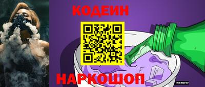 не бодяженный Волжский