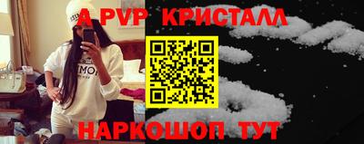ECSTASY Волжск