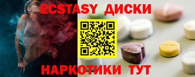 не бодяженный Волжский