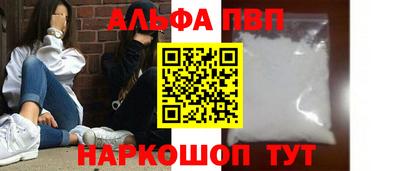 не бодяженный Волжский