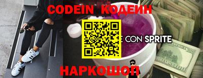 ECSTASY Волжск