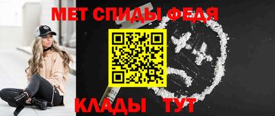 ECSTASY Волжск