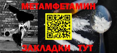 не бодяженный Волжский