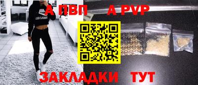 не бодяженный Волжский