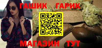 ECSTASY Волжск