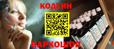 не бодяженный Волжский