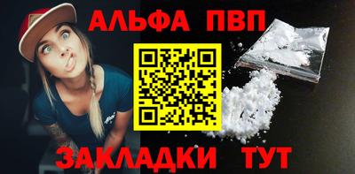 не бодяженный Волжский