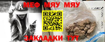 не бодяженный Волжский