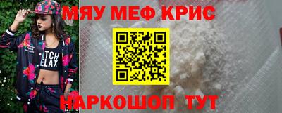 не бодяженный Волжский