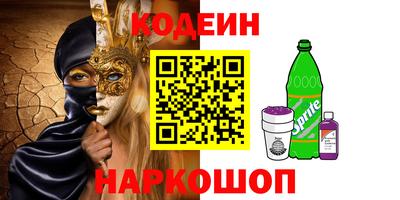 ECSTASY Волжск