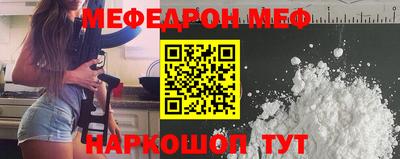 ECSTASY Волжск