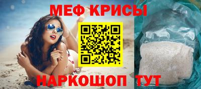 не бодяженный Волжский