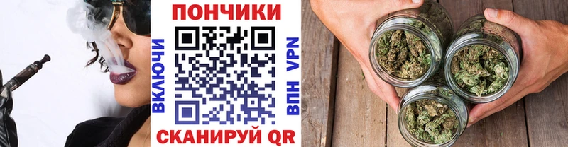 Канабис MAZAR  Таганрог 
